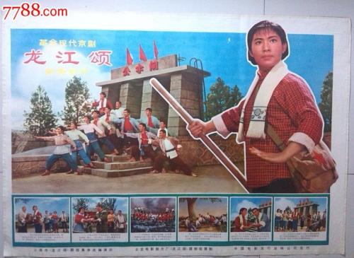 做个精仿日本岩手县立大学文凭毕业证