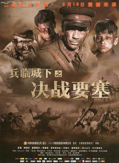 做假兴业银行存款证明多少钱